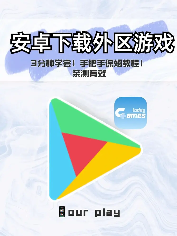 色AV综合AV无码AV网截图1